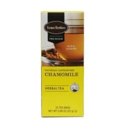 Farmer Brothers Premium: Chamomile Hot Tea, 6/25 Ct Tea Boxes -Miscela Drink Store fbchamomile1